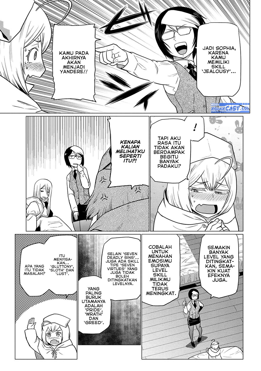 Kumo desu ga, Nani Ka?